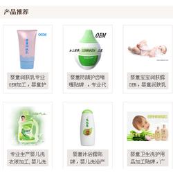 童顏無憂 探索兒童化妝品市場——從批發、供應到廠家的全景指南