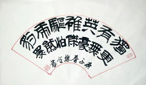 翰墨聚力，丹青傳情——徐州文化藝術交流協會書畫藝委會抗疫行動紀實